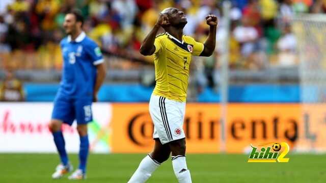 لاعب كولومبيا : نبحث عن المجد من خلال البرازيل