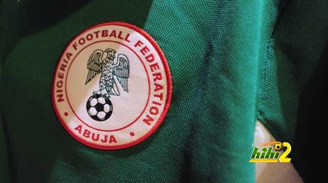 الإتحاد الدولي يرفع الإيقاف عن نيجيريا