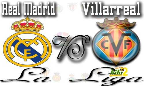 تشكيلة ريال مدريد لمباراة فياريال !