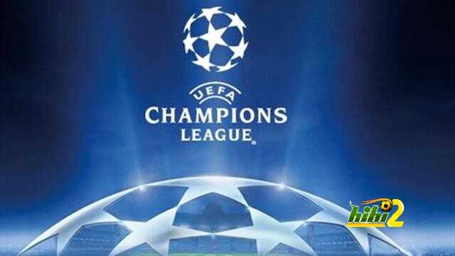 صورة : معايير الاتحاد الأوروبي الجديدة تطيح ببرشلونة من التصنيف الأول في دوري الأبطال ..!