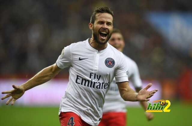 لاعب باريس سان جيرمان سينتقل الى الدوري الانجليزي