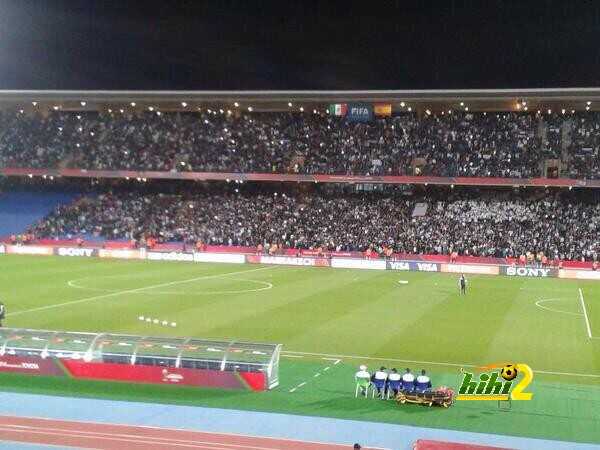 صور : عشاق مدريد في المغرب يملأون ملعب مراكش