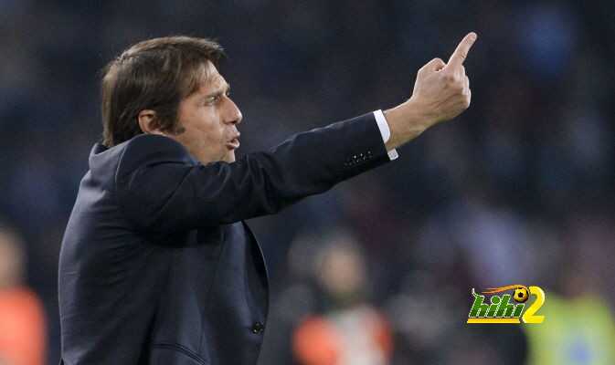 كونتي مرشح لتدريب ميلان
