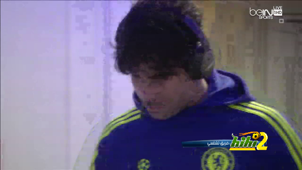 صور من وصول لاعبي تشلسي