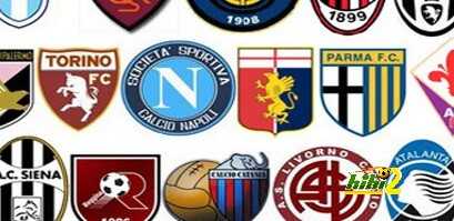 جدول مباريات اليوم الاربعاء بالدوري الايطالي