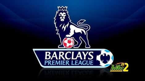 نشرة اخبار الدوري الانجليزي .. السبت 9-5-2015
