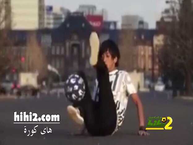 شاهد مهارات هذا اللاعب التى فاقت مهارات نجوم الريال و البارسا