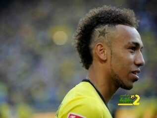 رسمياً : اوباميانج يجدد تعاقده مع بروسيا دورتموند حتى 2020