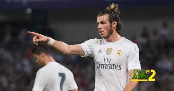 بيل يقود ريال مدريد أمام توتنهام