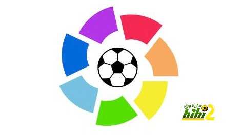 صورة : مباريات اليوم في الدوري الاسباني