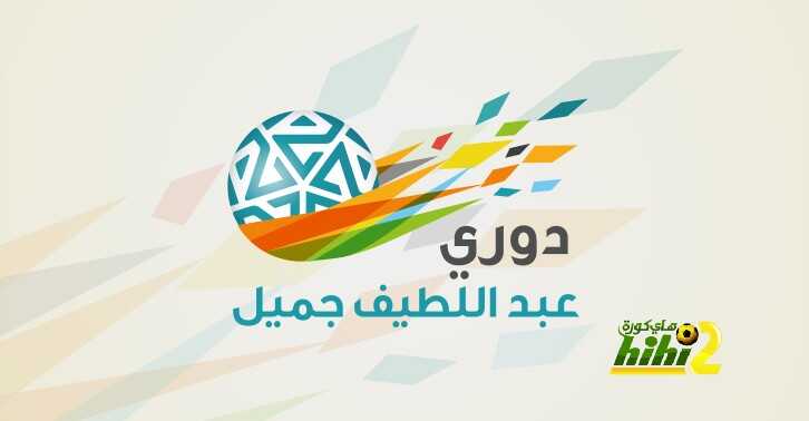 ملخص اخبار الدوري السعودي .. الاثنين 5-10-2015