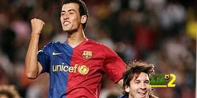 كيف فرط ريال مدريد فى التعاقد مع بوسكيتس ؟