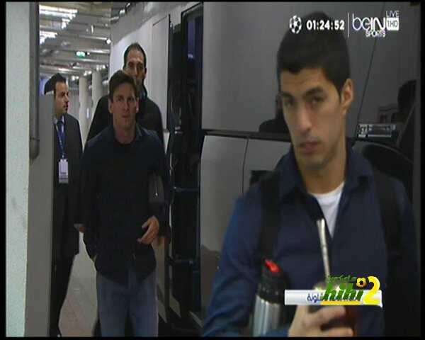 وصول لاعبي برشلونة لملعب باي ارينا