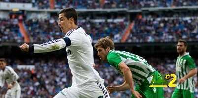 ريال مدريد يتفوق بنسبة كبيرة على ريال بيتيس