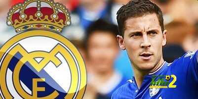 الديلى ميل : هازارد سينضم لريال مدريد وبديله فى تشيلسى مدريديا !