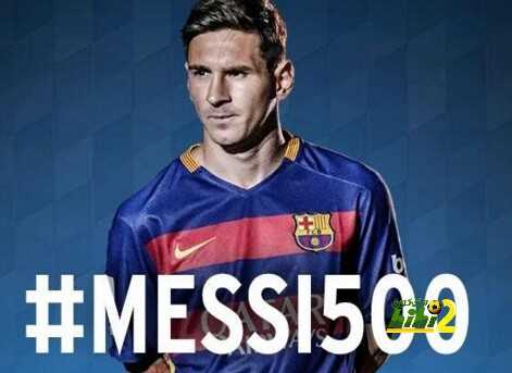 هدف وحيد يفصل ميسي عن الرقم 500 ..!
