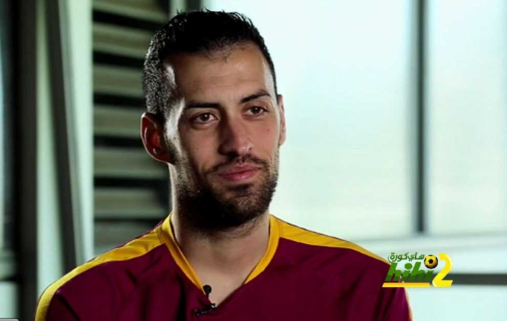 بوسكيتس ” لن أرحل عن برشلونة إلا لأجل زوجتي وجوارديولا “