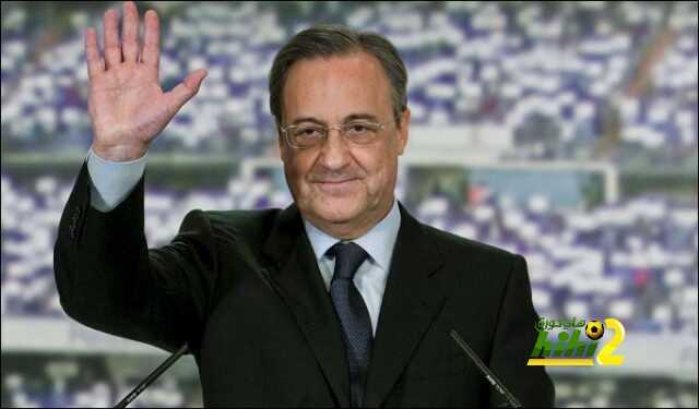 فيديو : جماهير الريال تطالب بيريز بالرحيل
