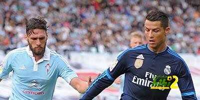 تاريخ مباريات ريال مدريد وسيلتا فيجو فى سطور
