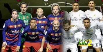 نظرة في رواتب لاعبي برشلونة والريال قبل الكلاسيكو