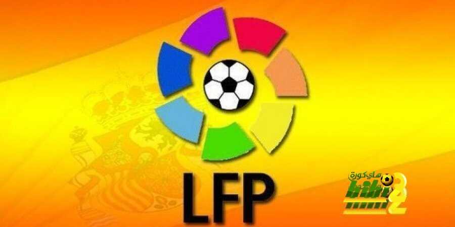 الماركا ” تكون أو لا تكون “