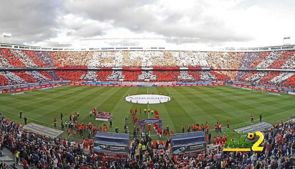 مشجعو اتليتكو مدريد يزحفون خلف الفريق إلى ميونيخ