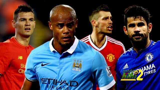 أهم لاعبي الدوري الإنجليزي الغائبين عن يورو 2016