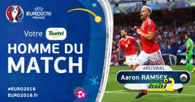 رامزي يتوج رجلا لمبارة ويلز وروسيا ..!