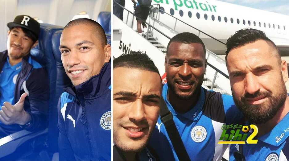 ليستر سيتي يطير للنمسا استعدادا للموسم المقبل