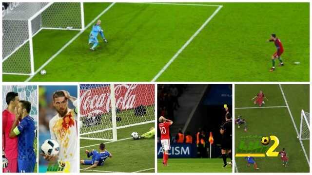 المدريدستا والقائم الأيسر ويد رامسي ساهما في تتويج البرتغال باليورو