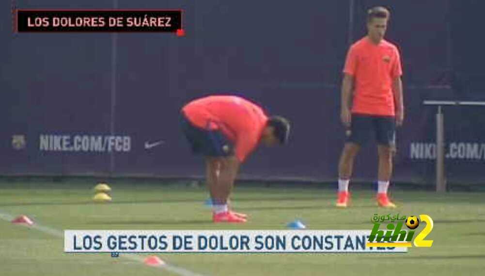 صورة : سواريز يتألم في أول دورة تدريبية لبرشلونة استعدادا للموسم الجديد
