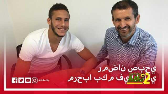 من هو رمضونا أبو التفانين حدوتة ..؟!