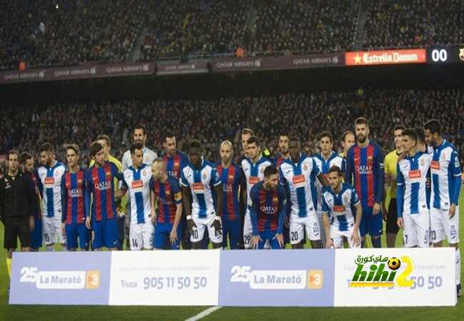 الإتحاد الإسباني يفتح تحقيقاً ضد جماهير برشلونة والسبب إسبانيول