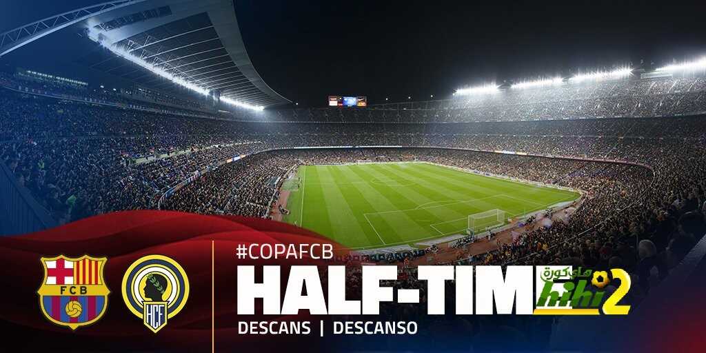 برشلونة ينهي الشوط الأول متقدما على هيركوليس بثنائية دون رد