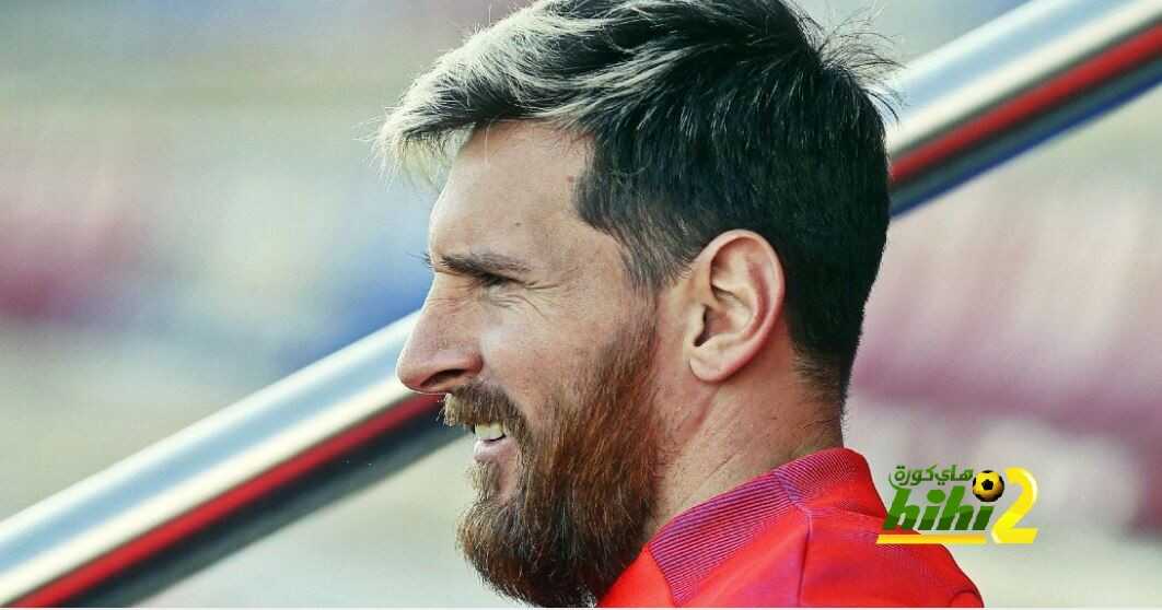 موعد عودة ميسي لتدريبات برشلونة