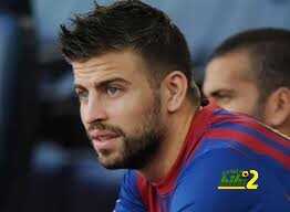 برشلونة يوضح سبب استبدال بيكيه