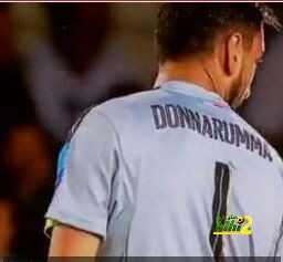 ميلان يحدد موعد تجديد دوناروما