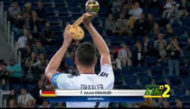 رسميا : دراكسلر ، أفضل لاعب في كأس القارات