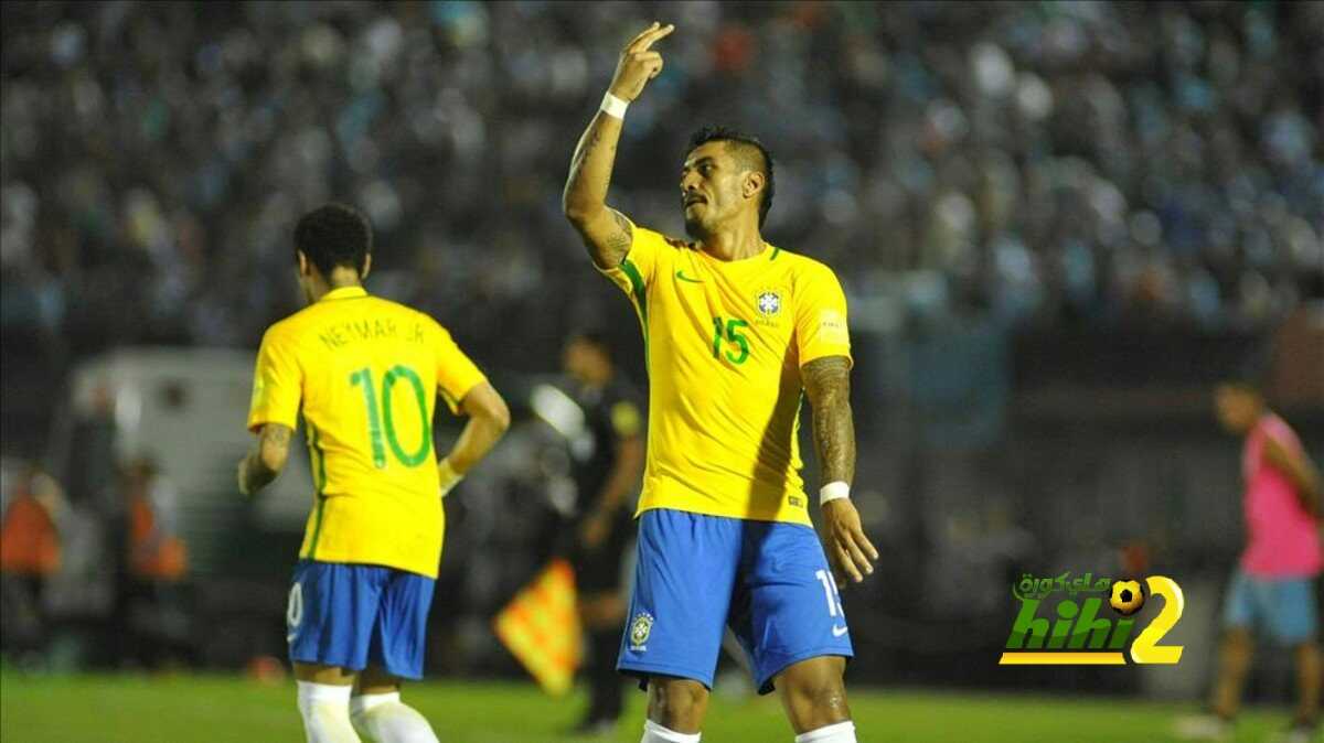 عرض برشلونة الأخير لضم باولينيو