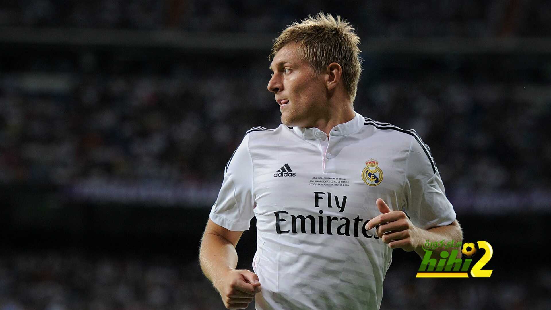 كروس يغيب عن الكلاسيكو