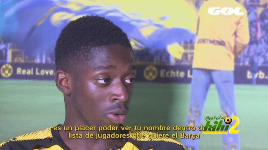 ديمبلي : فخور باهتمام برشلونة بي