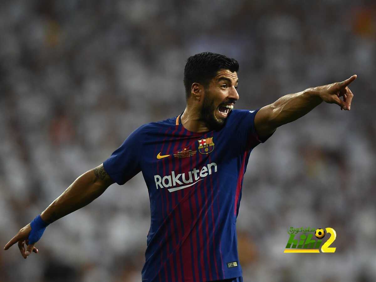 فيديو :  جماهير البرنابيو لسواريز اذهب إلى المسرح ايها الممثل