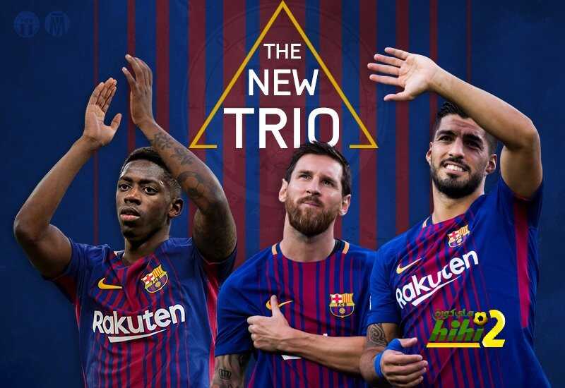 صورة : اختر الأسم الأفضل لثلاثي برشلونة الجديد ؟!
