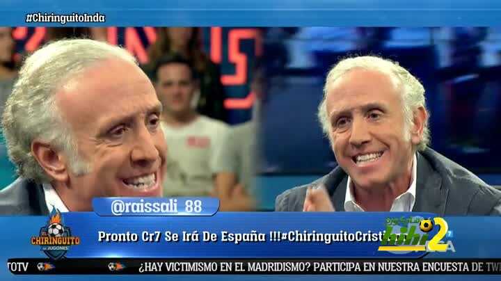الصحفي إدواردو إيندا : ريال مدريد يدفع ثمن عدم دعم فيلار