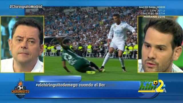 كيم دومينيك : ميسي … هذا ما كان يريده رونالدو من مباراة بيتيس