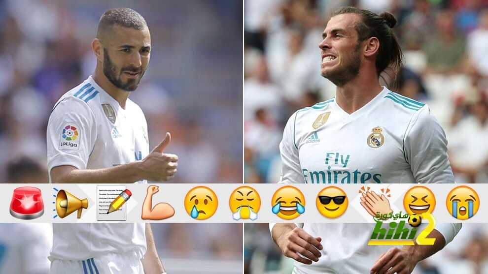 ماركا : بيل وبنزيما احبطوا مشجعين ريال مدريد