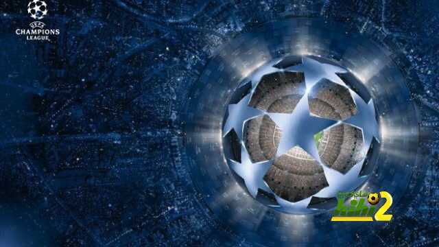 🔴 هدافين دوري أبطال أوروبا بعد إنتهاء الجولة الثانية