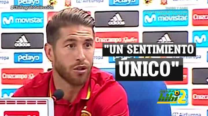 كلمات راموس تلقى استحسان برنامج التشرنجيتو