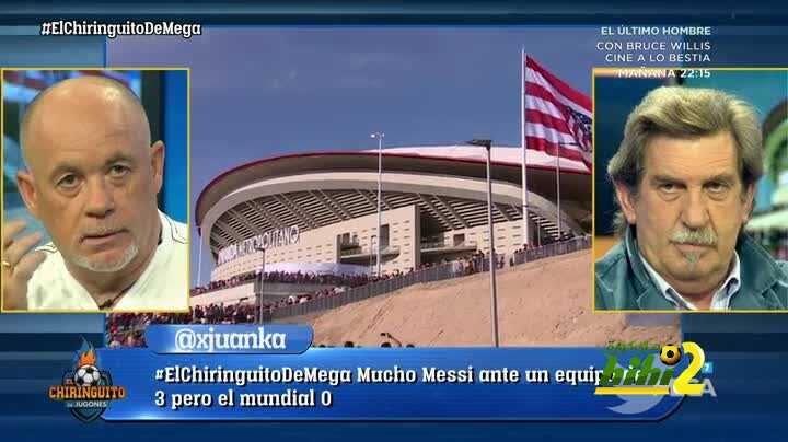 جماهير برشلونة غير مرحب بها في ملعب اتلتيكو مدريد