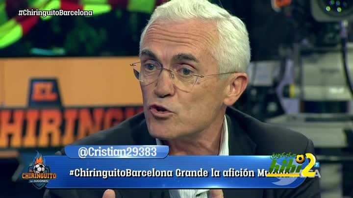 باكو جارسيا : القضية هي برشلونة وليست كتالونيا والدليل اسبانيول